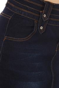 Jayda Denim Skirt